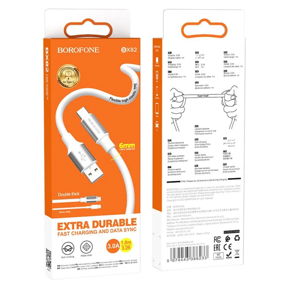 Кабель USB Borofone BX82 Type-C Колір Білий