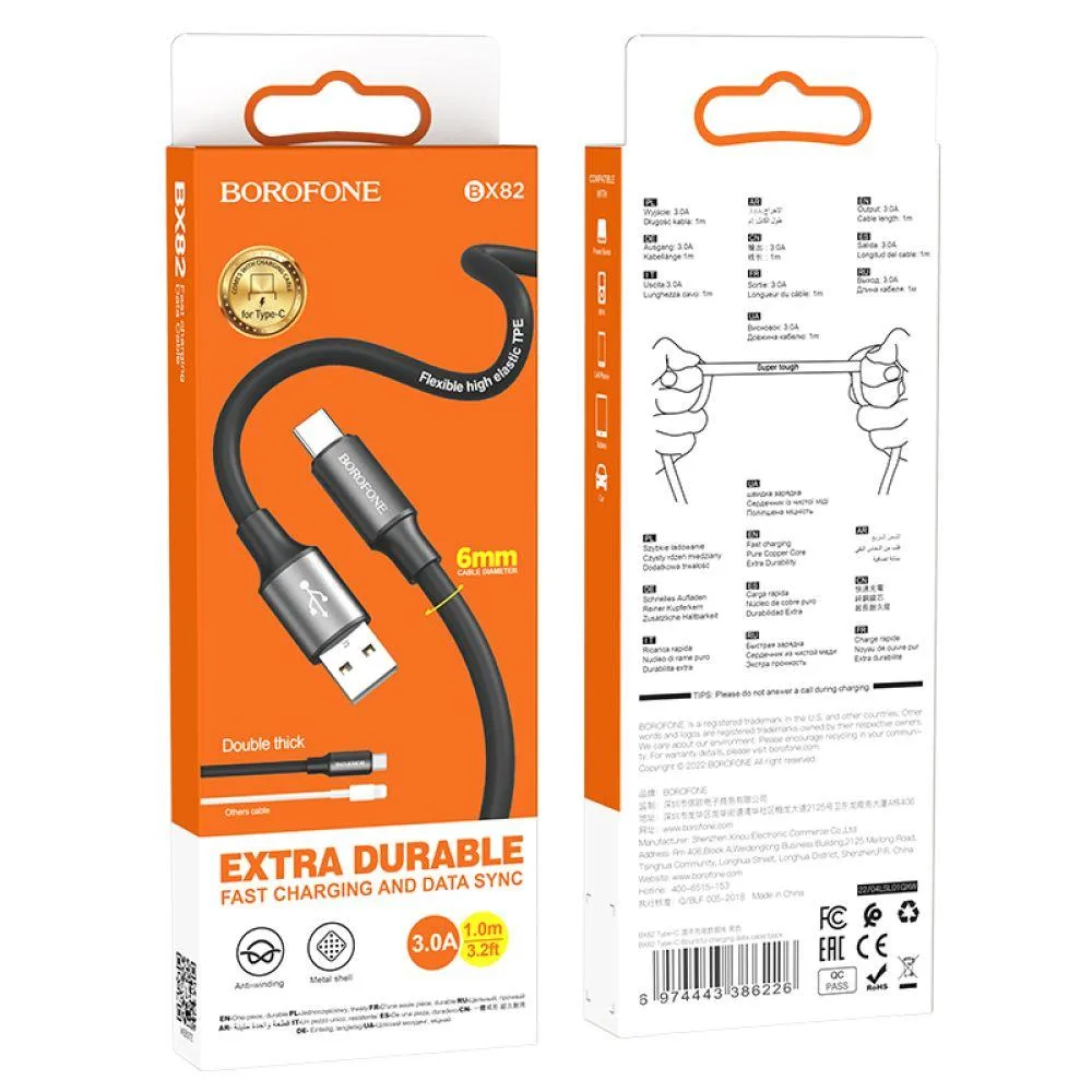 Кабель USB Borofone BX82 Type-C Колір Білий
