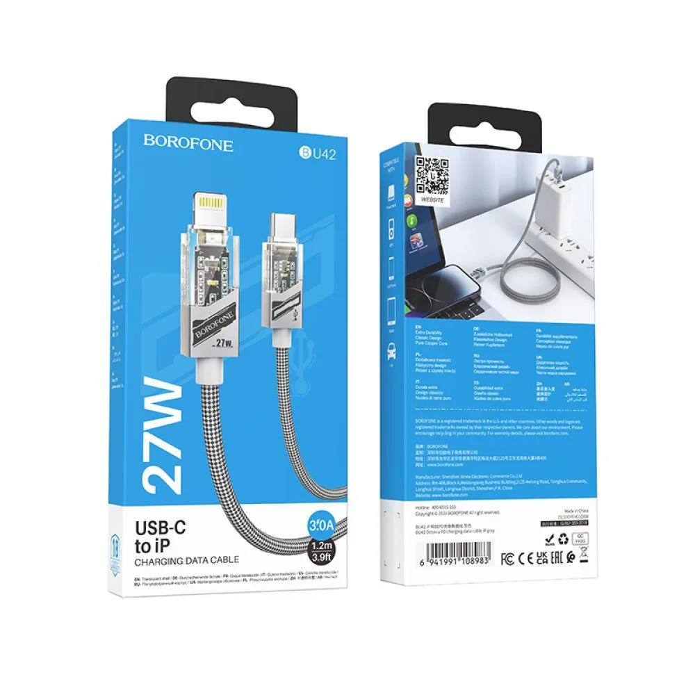Кабель USB Borofone BU42 Octavia PD27W Type-C to Lightning 1.2m Сiрий