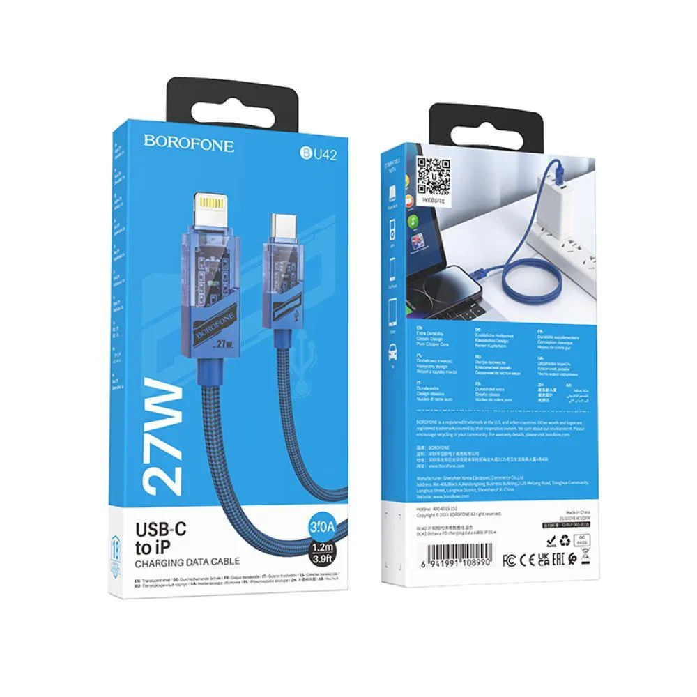 Кабель USB Borofone BU42 Octavia PD27W Type-C to Lightning 1.2m Сiрий