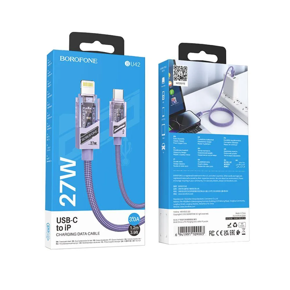 Кабель USB Borofone BU42 Octavia PD27W Type-C to Lightning 1.2m Сiрий