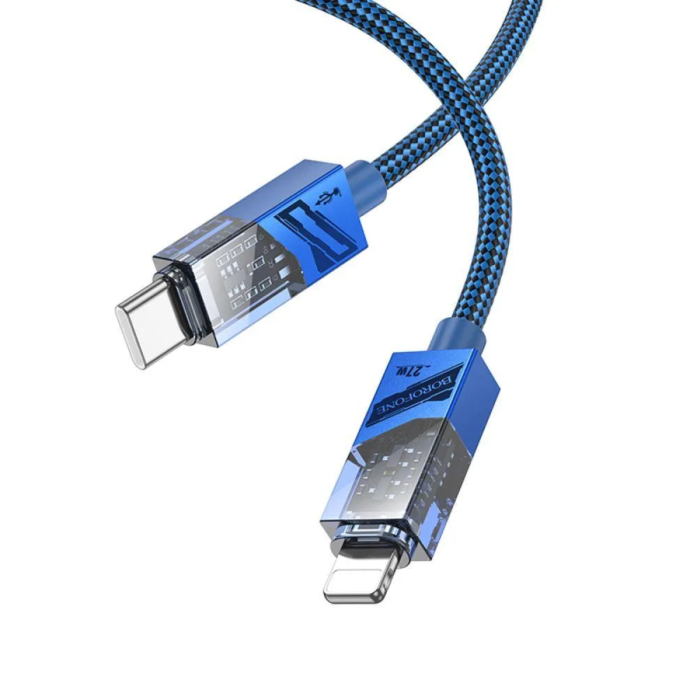 Кабель USB Borofone BU42 Octavia PD27W Type-C to Lightning 1.2m Сiрий