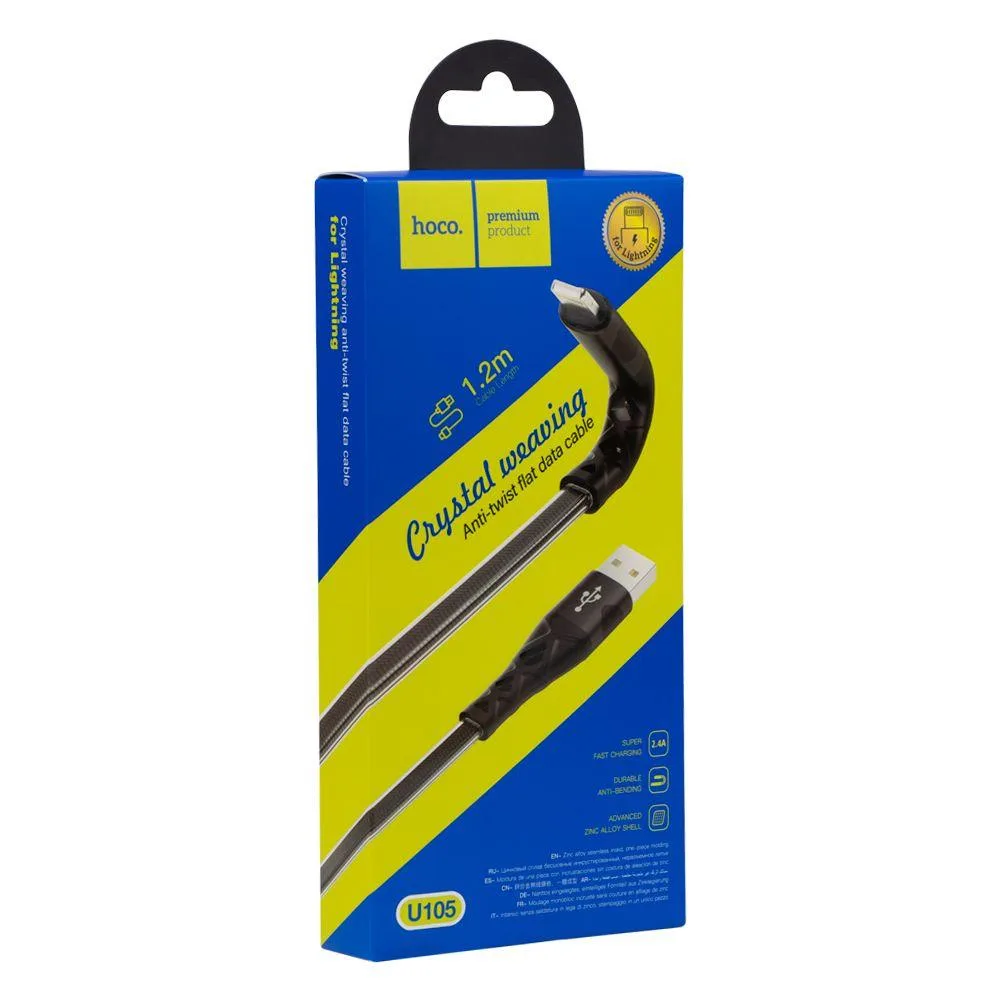 Кабель USB Hoco U105 Treasure jelly Lightning 1.2m Колір Чорний