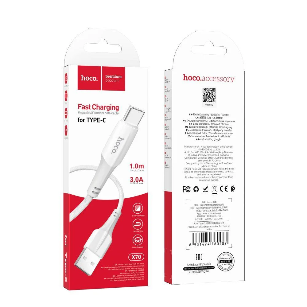 Кабель USB Hoco X70 Ferry Type-C 3A Колір Червоний