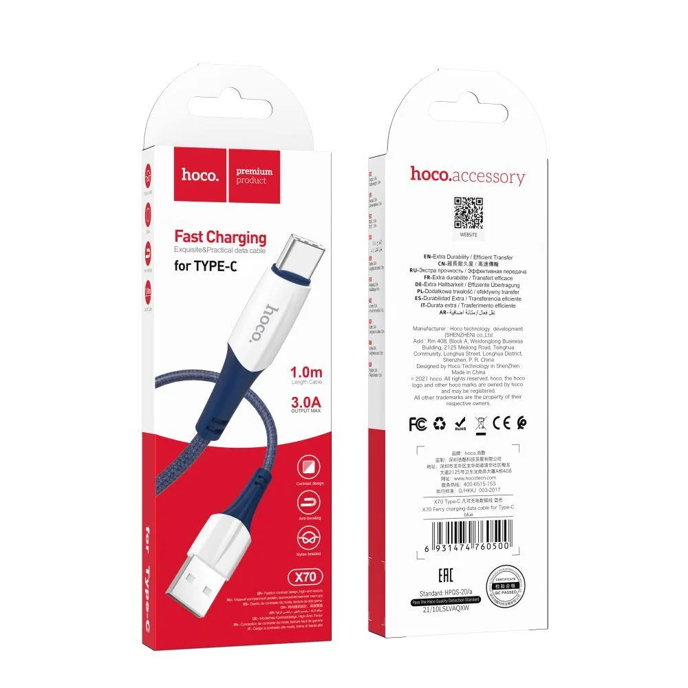 Кабель USB Hoco X70 Ferry Type-C 3A Колір Червоний