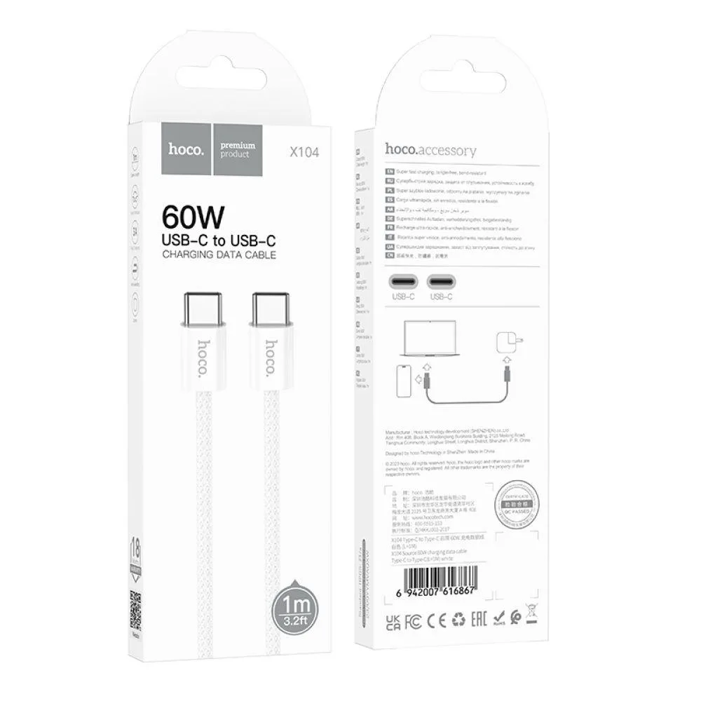 Кабель USB Hoco X104 Source 60W Type-C to Type-C Блакитний