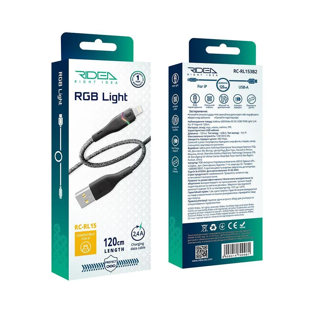 Кабель USB Ridea RC-RL15 RGB Light Lightning 12W 1.2m Чорний