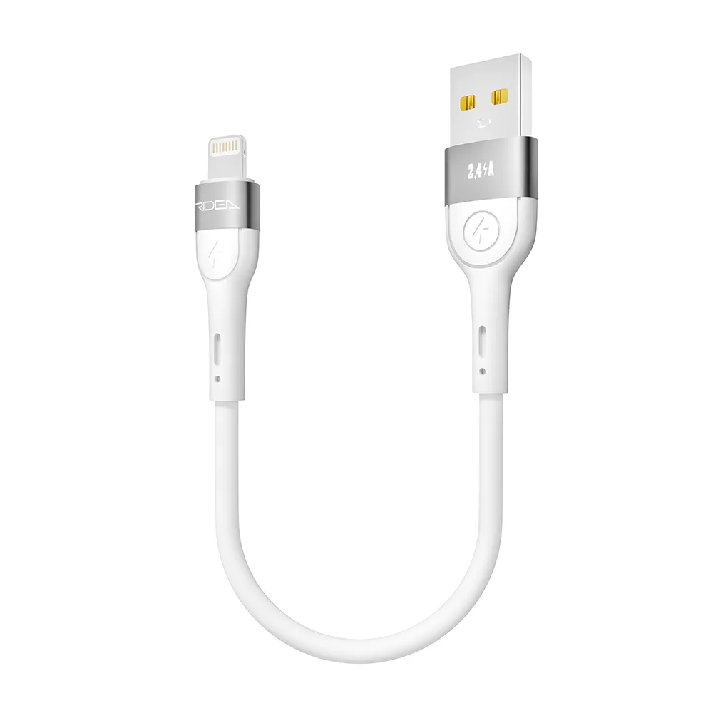 Кабель USB Ridea RC-XS51 X-Silicone Lightning 12W 0.25m Бiлий