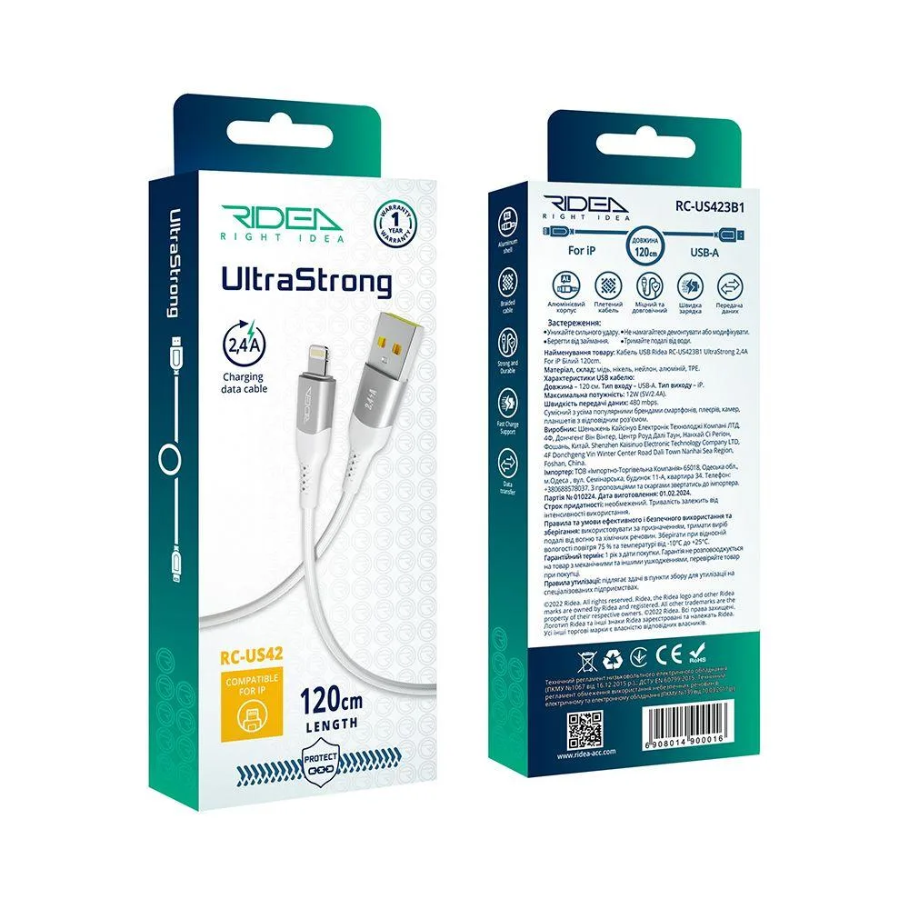Кабель USB Ridea RC-US42 UltraStrong Lightning 12W 1.2m Чорний