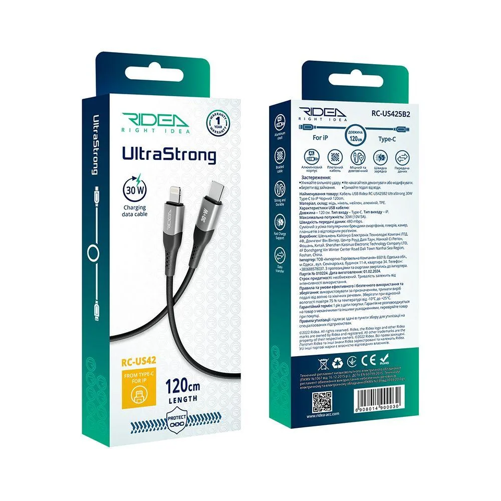Кабель USB Ridea RC-US42 UltraStrong Type-C to Lightning 30W 1.2m Бiлий