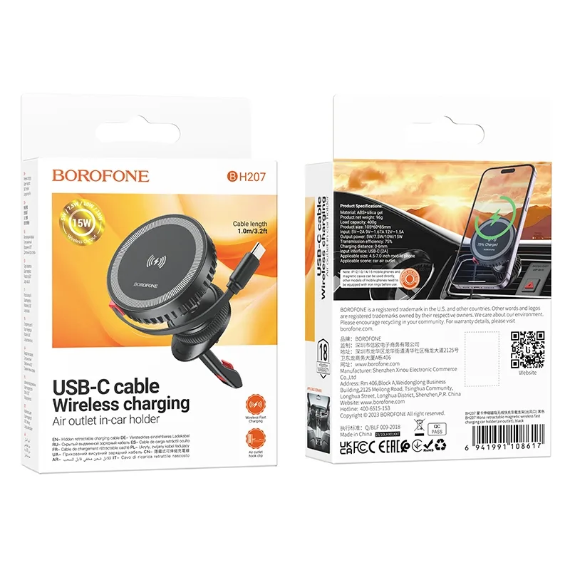 Автотримач Borofone BH207 Mona Magnetic Wireless 15W Чорний
