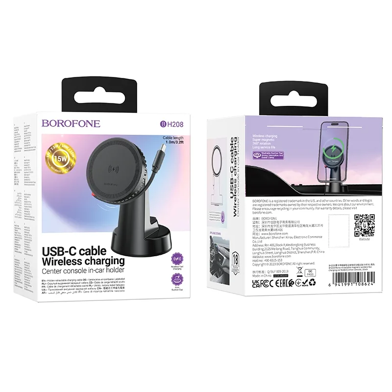 Автотримач Borofone BH208 Mona Magnetic Wireless 15W Чорний