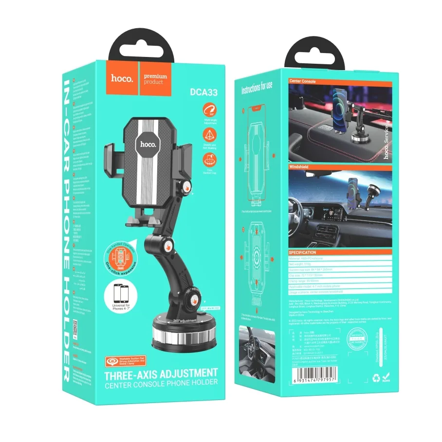 Автотримач Hoco DCA33 Powerful suction cup Чорний