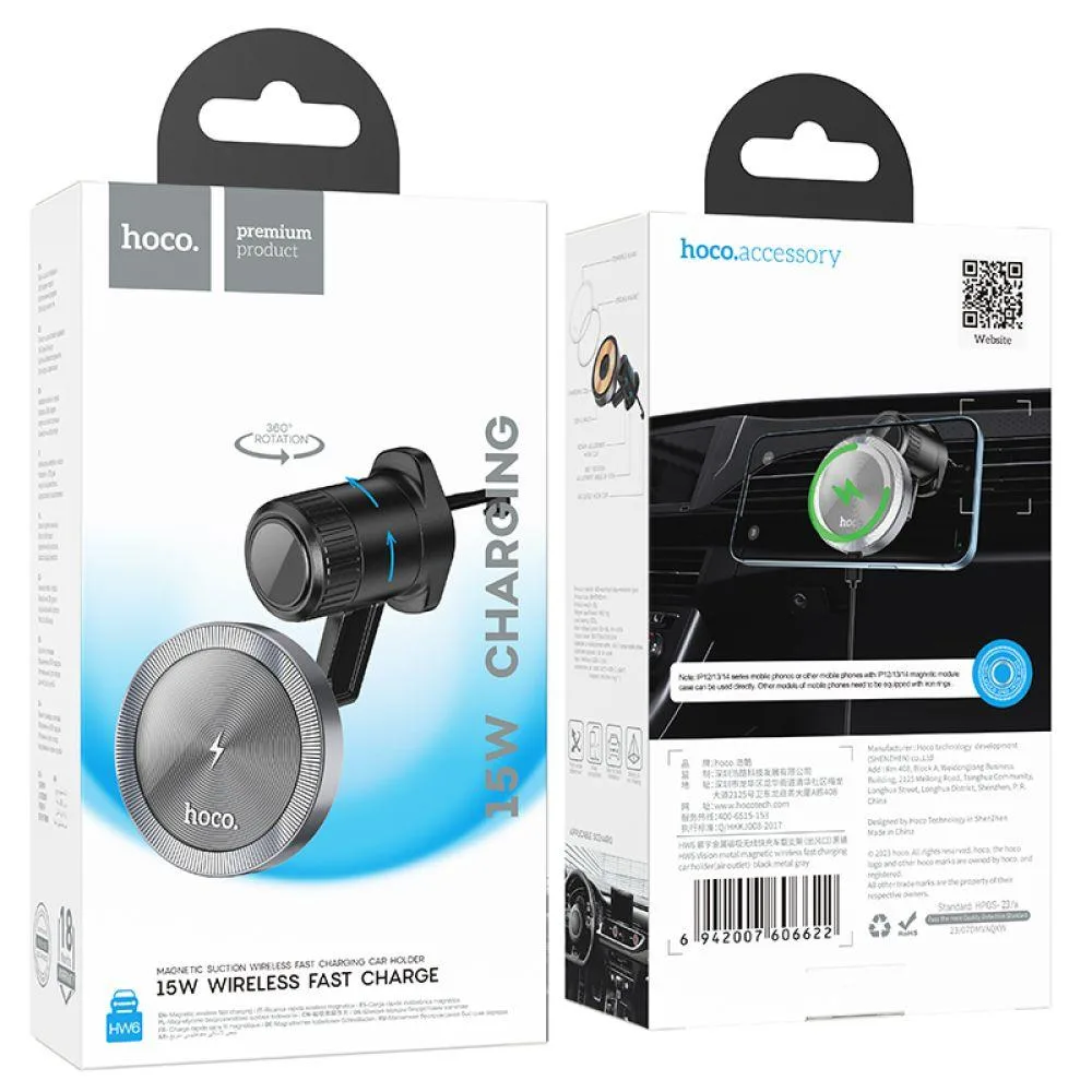 Автотримач Hoco HW6 Vision Metal Magnetic Wireless 15W Колір Сiрий