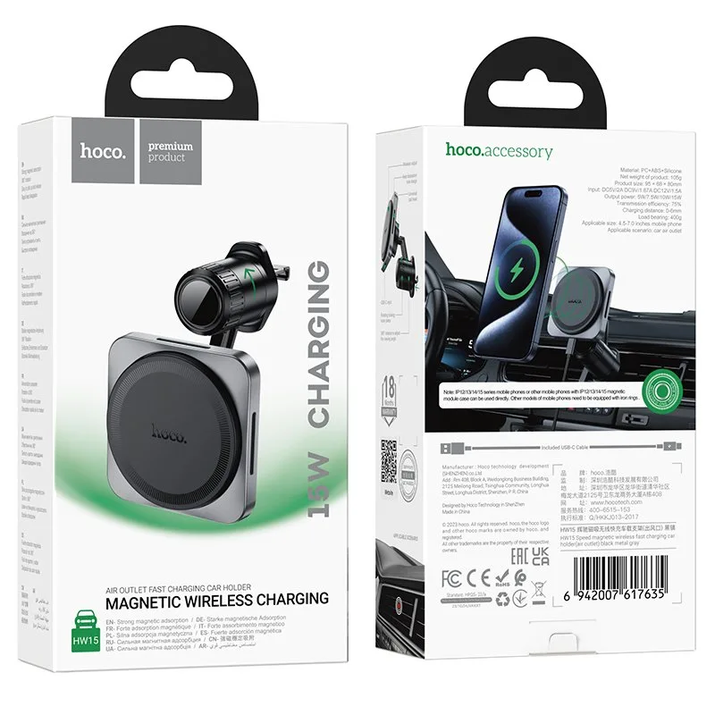 Автотримач Hoco HW15 Speed Magnetic Wireless 15W Чорно-Сiрий