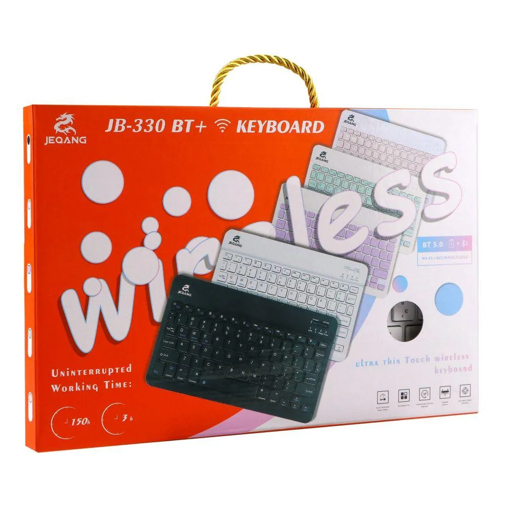 Клавіатура бездротова JEQANG JB-330 bluetooth charging Бiлий