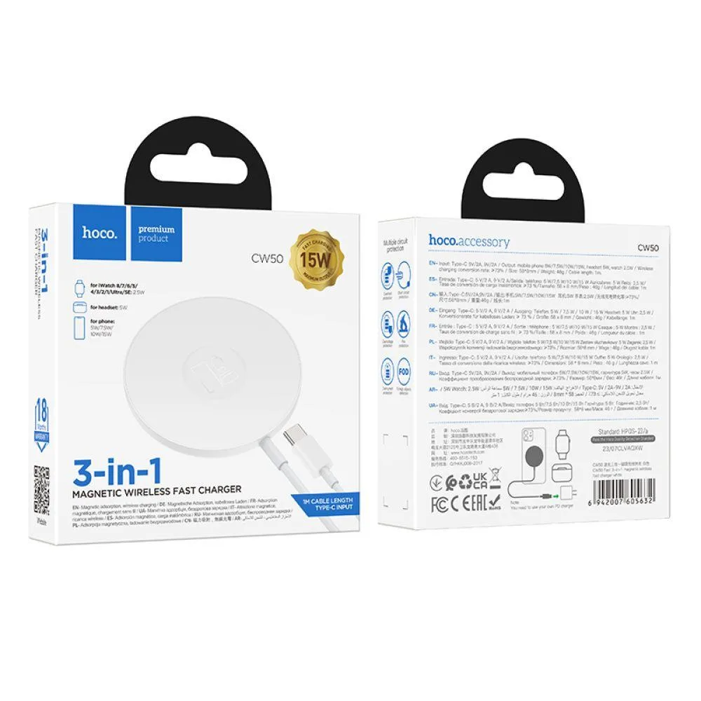 Бездротовий Зарядний Пристрій Hoco CW50 Fast 3-in-1 magnetic 15W (for iWatch) Бiлий