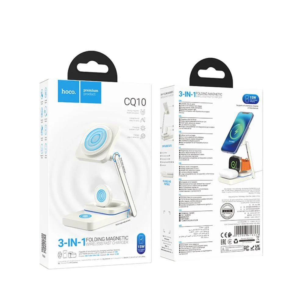 Бездротовий Зарядний Пристрій Hoco CQ10 3in1 Magnetic 15W For iWatch Бiлий