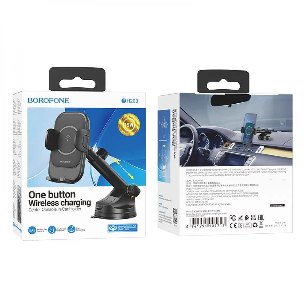 Автотримач Borofone BH203 Blue Charm з бездротовою зарядкою 15W, Чорний