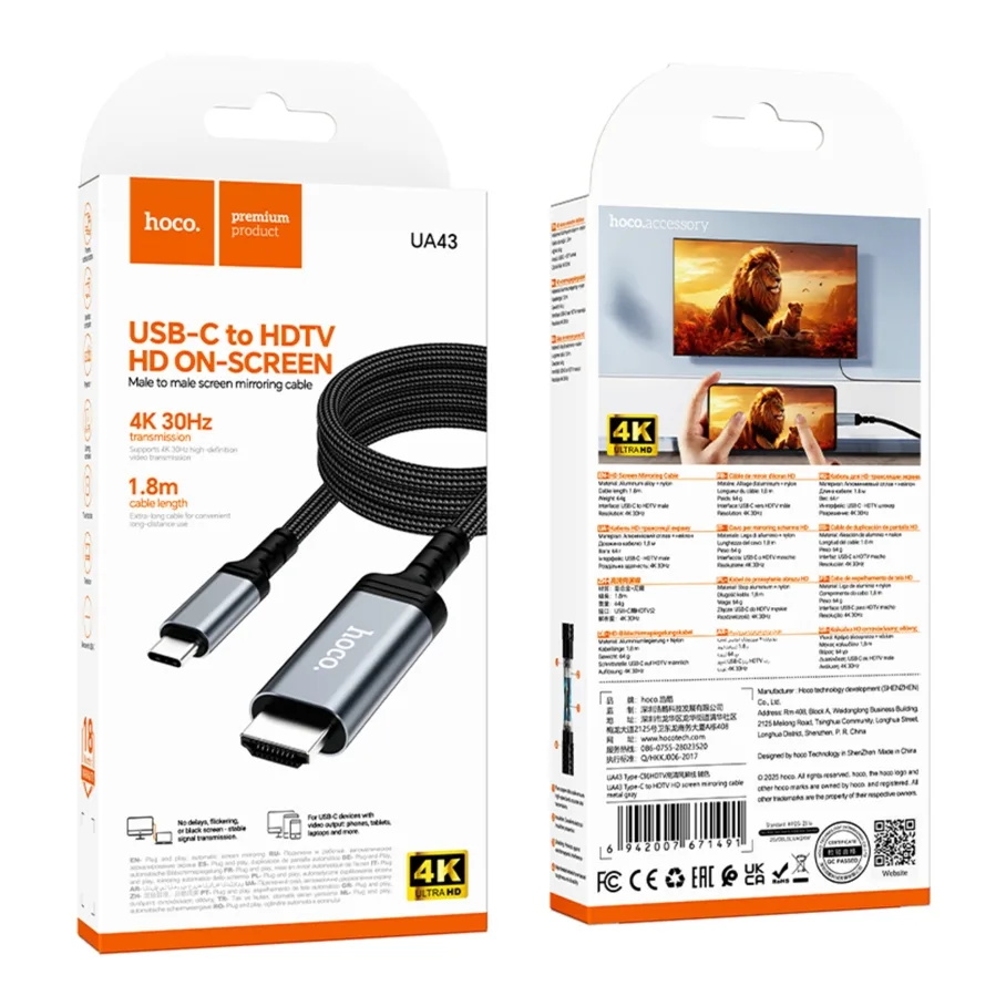 Перехідник Hoco UA43 Type-C to HDTV 4K 30Hz 1.8m Сiрий