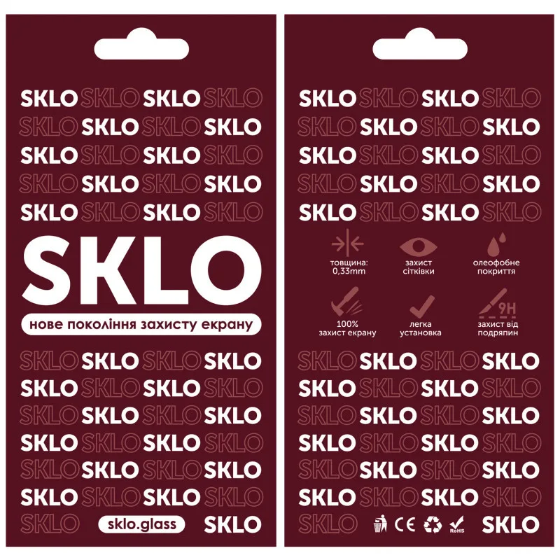 Захисне скло SKLO 3D для Apple iPhone 15 / 16 (6.1