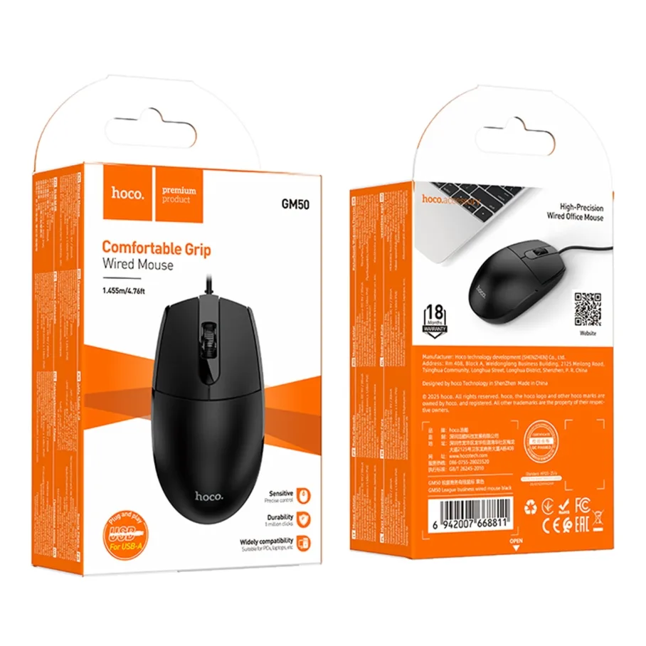 USB Миша Hoco GM50 League Чорний