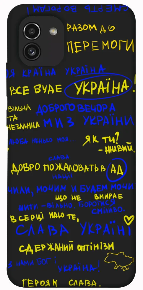 Чохол BLEX Все буде Україна для Samsung Galaxy A03