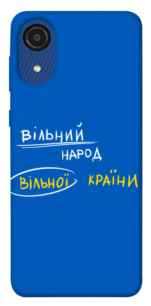 Чохол BLEX Вільна країна для Samsung Galaxy A03 Core