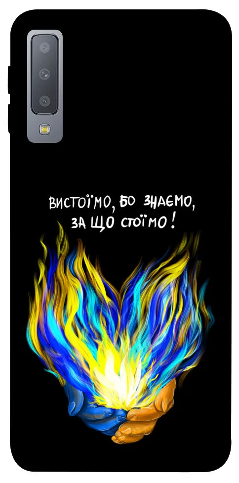Чохол BLEX У боротьбі для Samsung A750 Galaxy A7 (2018)