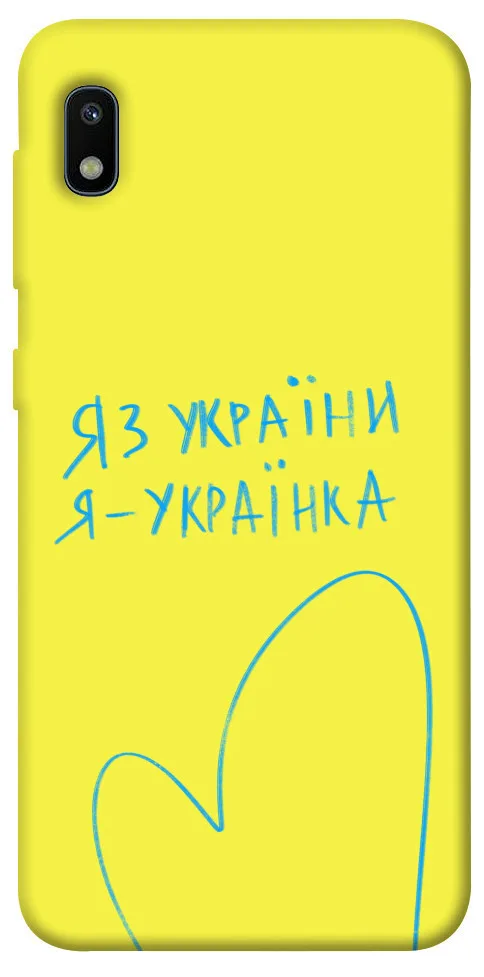 Чохол BLEX Я українка для Samsung Galaxy A10 (A105F)