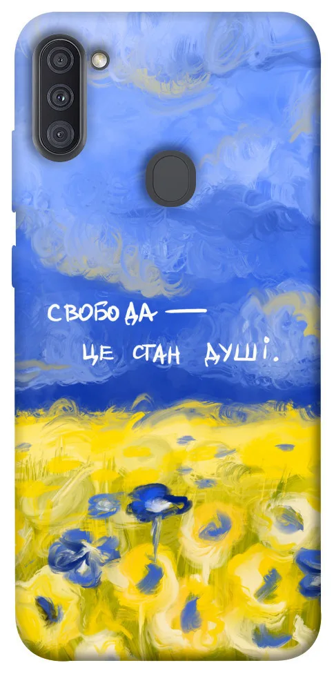 Чохол BLEX Свобода це стан душі для Samsung Galaxy A11
