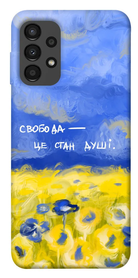 Чохол BLEX Свобода це стан душі для Samsung Galaxy A13 4G