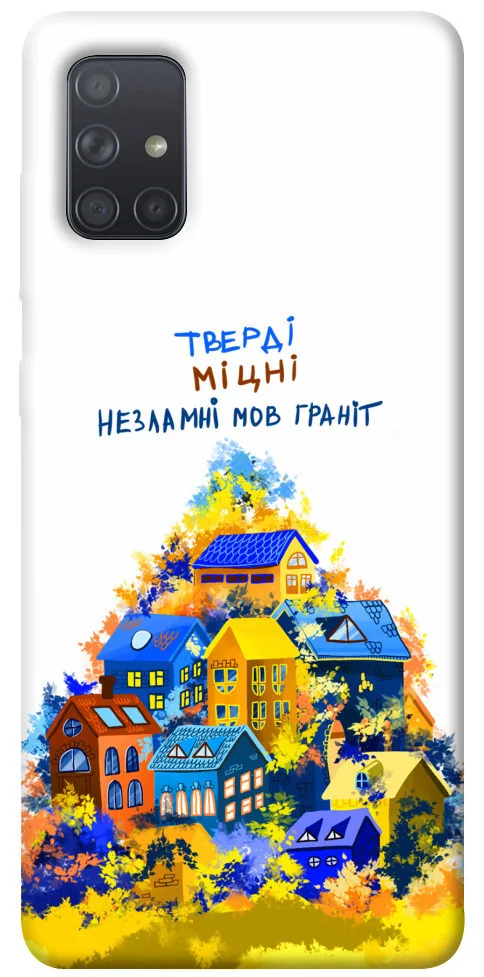 Чохол BLEX Тверді міцні для Samsung Galaxy A71