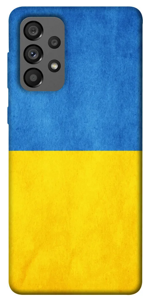 Чохол BLEX Флаг України для Samsung Galaxy A73 5G