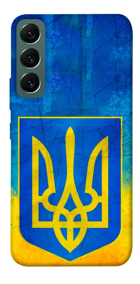 Чохол BLEX Символіка України для Samsung Galaxy S22