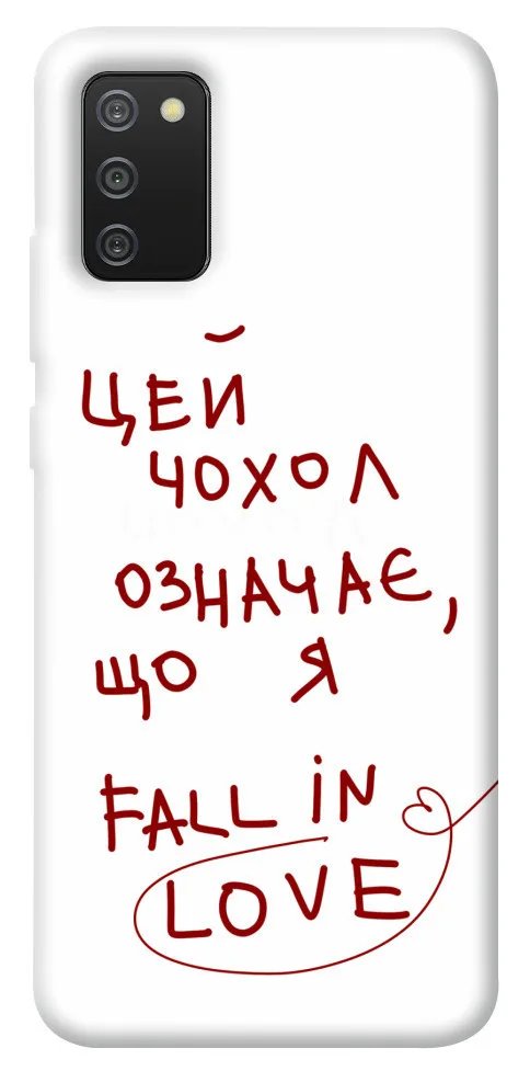 Чохол BLEX Fall in love для Samsung Galaxy A02s