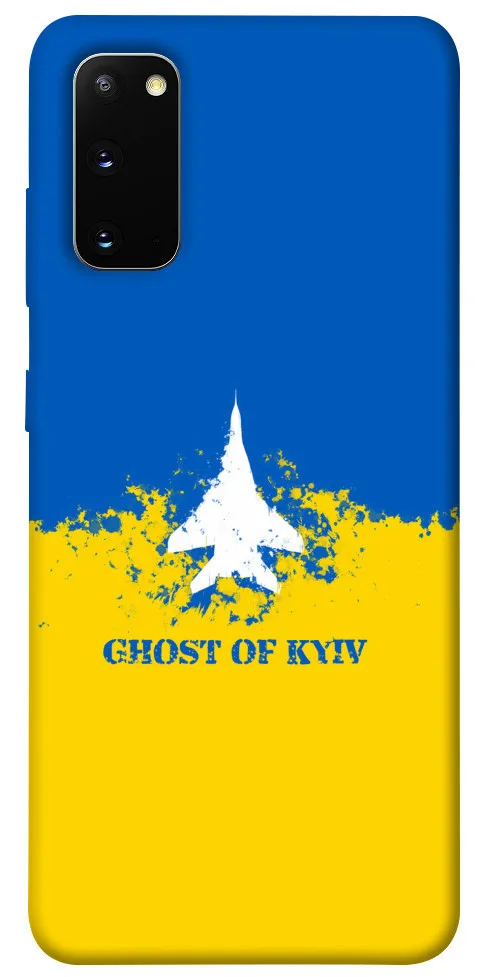 Чохол BLEX Український літак для Samsung Galaxy S20