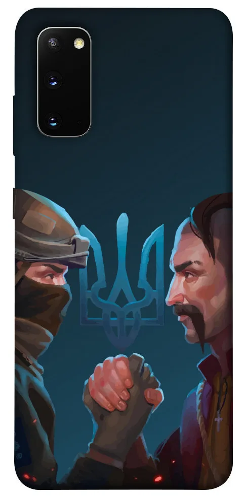 Чохол BLEX ЗСУ style 4 для Samsung Galaxy S20