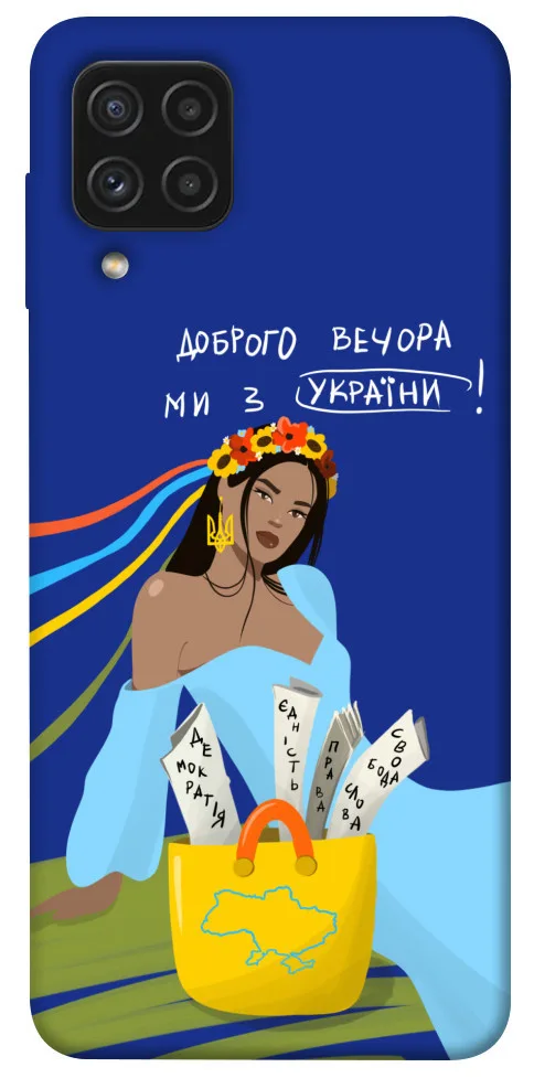 Чохол BLEX Україночка для Samsung Galaxy A22 4G