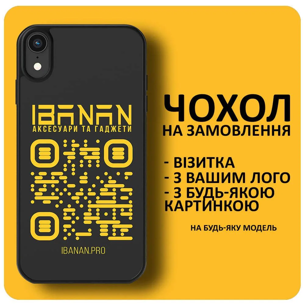Чохли візитки або з логотипом, Чохли на замовлення для Huawei - Honor 8X