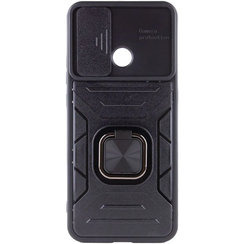 Протиударний чохол Camshield Flash Ring для Xiaomi Redmi 10C