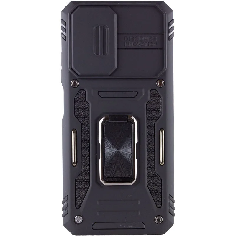 Протиударний чохол Camshield Army Ring для Xiaomi Redmi Note 11 Pro 4G/5G / 11E Pro / 12 Pro 4G