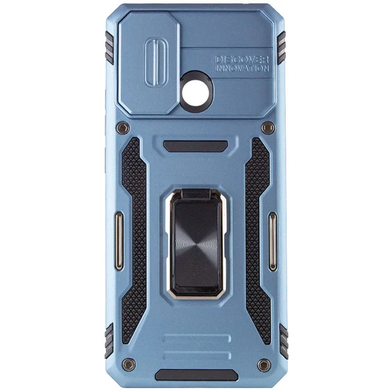 Протиударний чохол Camshield Army Ring для Xiaomi Redmi 10C