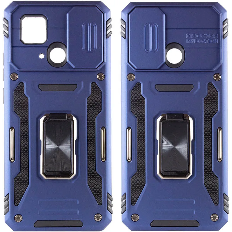 Протиударний чохол Camshield Army Ring для Xiaomi Redmi 10C