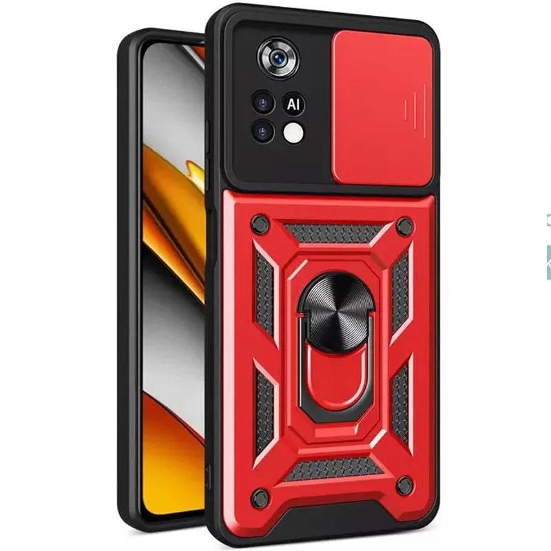 Протиударний чохол Camshield Serge Ring для Xiaomi Poco M4 Pro 4G