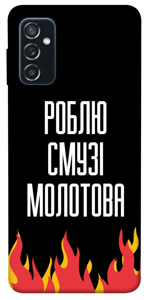 Чохол BLEX Смузі молотова для Samsung Galaxy M52