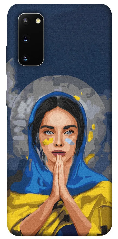Чохол BLEX Патріотичний 7 для Samsung Galaxy S20