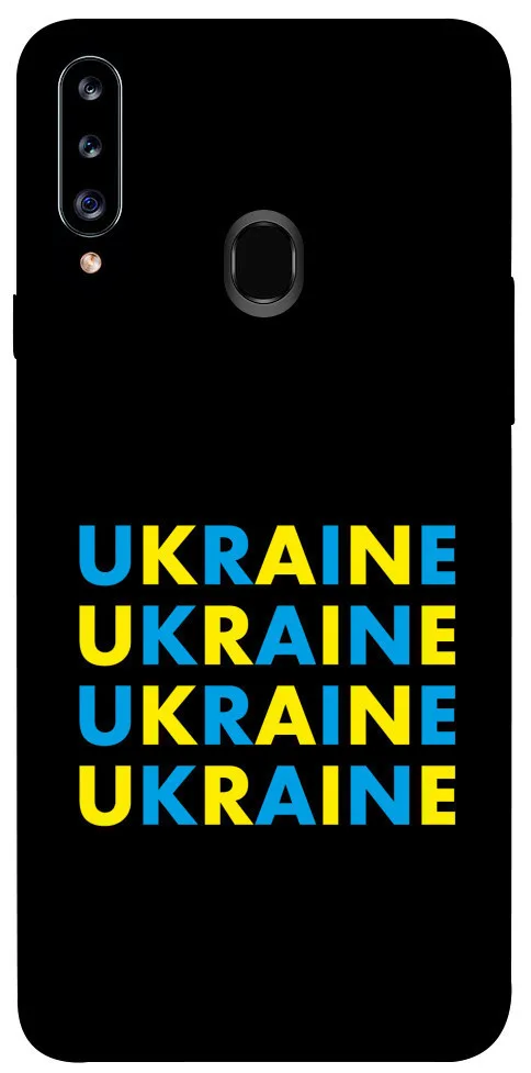 Чохол BLEX Патріотичний 1 для Samsung Galaxy A20s