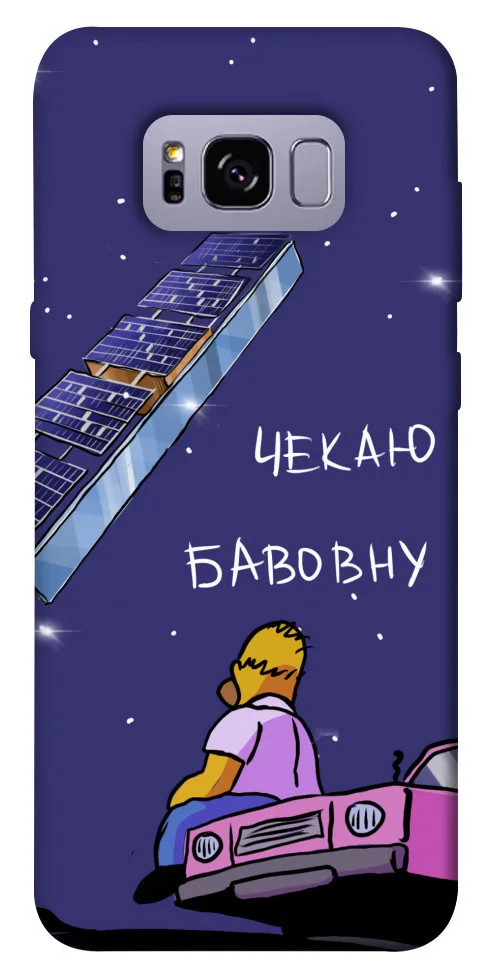 Чохол BLEX Чекаю бавовну для Samsung G955 Galaxy S8 Plus