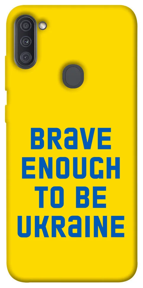Чохол BLEX Brave enought to be Ukraine для Samsung Galaxy A11